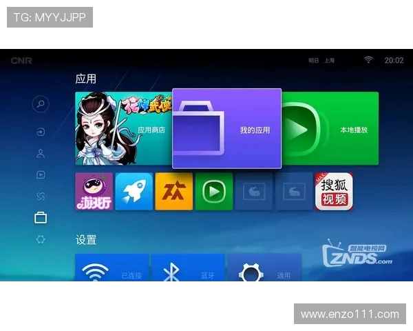 电视猫可以看直播吗？最新使用体验全解析